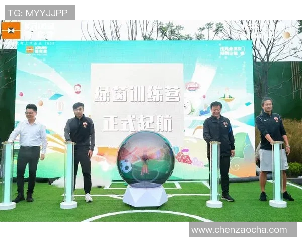 重庆排球队成长之路：从默默无闻到邀请赛的闪耀之星