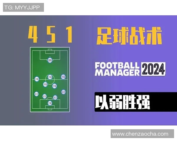 西安足球队防守反击战术分析与成败得失探讨