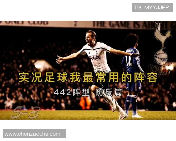 西安足球队防反战术解析与实战应用深度剖析