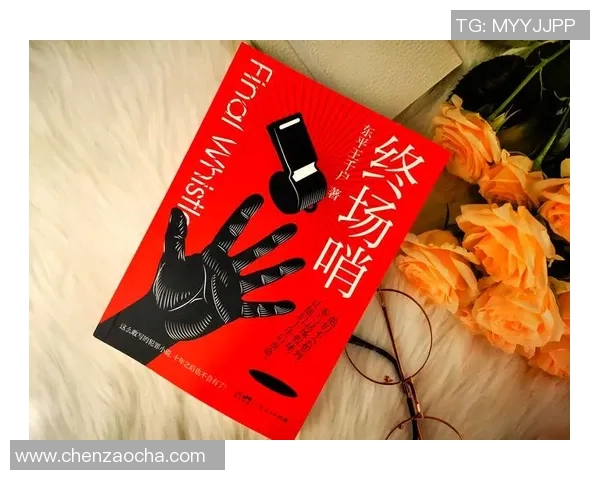 足球明星卷入离奇杀人案真相大揭秘背后隐藏的黑暗秘密与阴谋