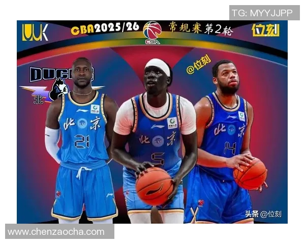 北京篮球队在篮球配合排行榜中荣登第八名展现团队实力与默契