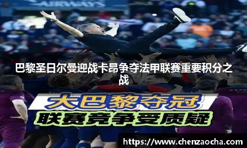 三亿体育平台