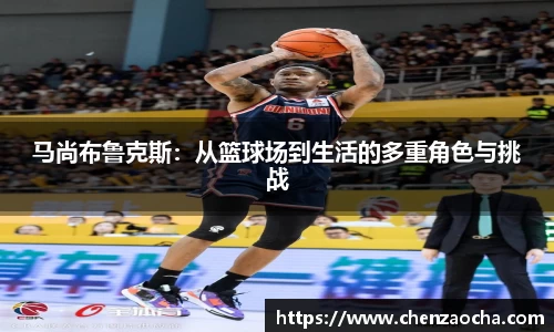 三亿体育官网