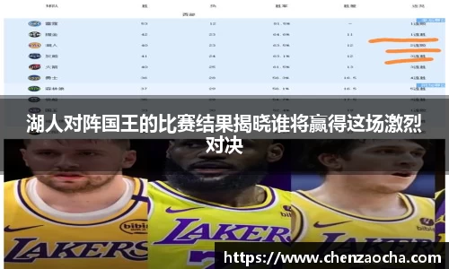 三亿体育平台