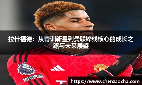 三亿体育官网