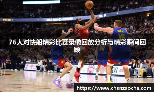 三亿体育官网