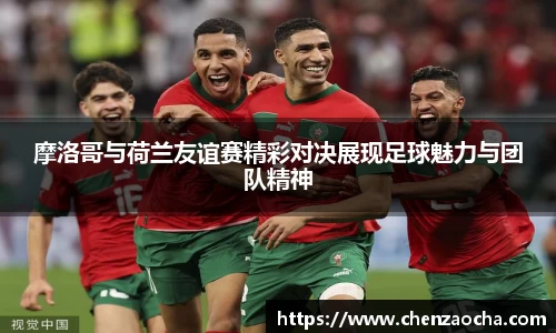 comment-img