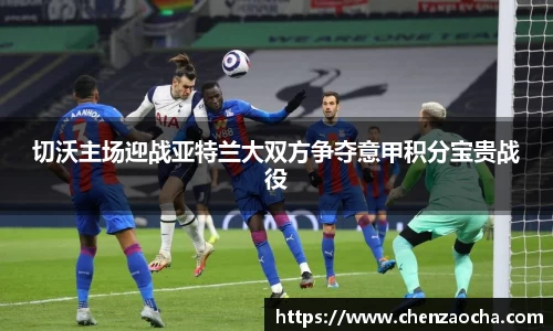 三亿体育官网