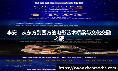 三亿体育平台