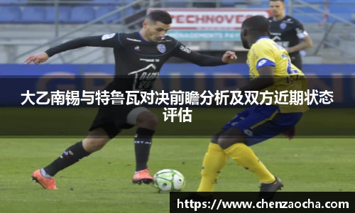 三亿体育官网