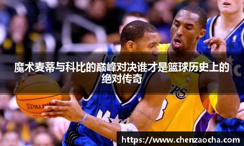 三亿体育