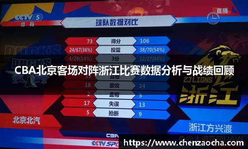 三亿体育官网