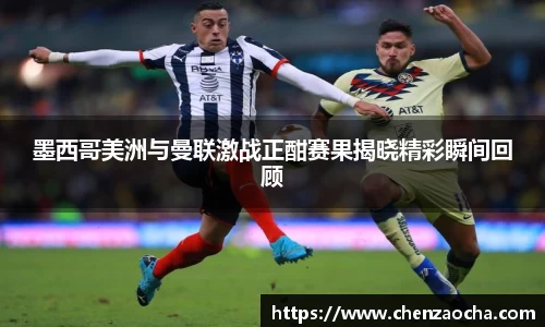 三亿体育
