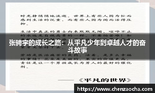 三亿体育官网