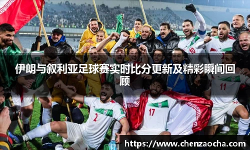 comment-img