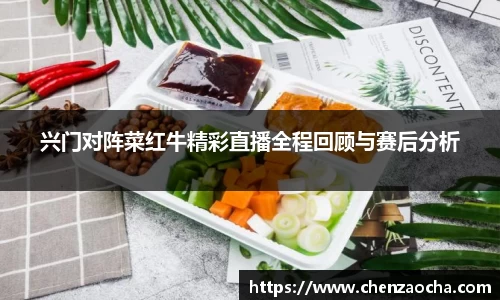 三亿体育官网