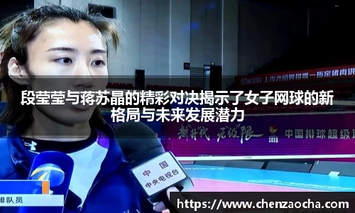 三亿体育平台