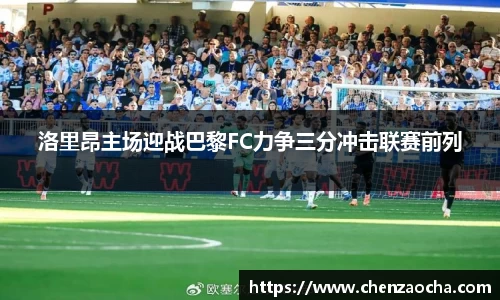 三亿体育