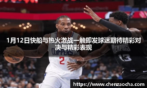 三亿体育