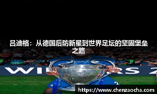 comment-img