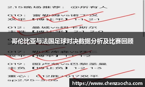 三亿体育APP