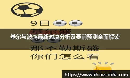 三亿体育官网