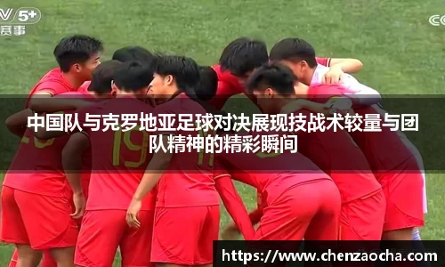 三亿体育