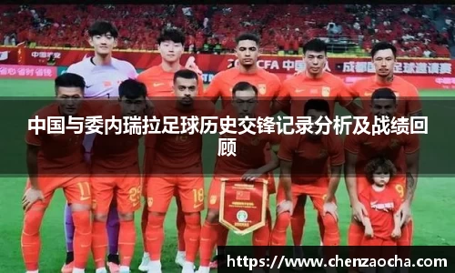 三亿体育