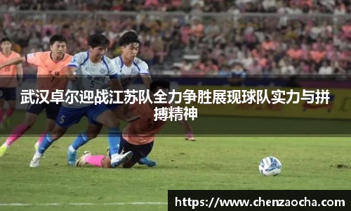comment-img