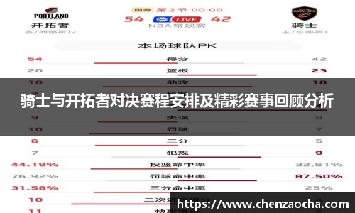 三亿体育APP