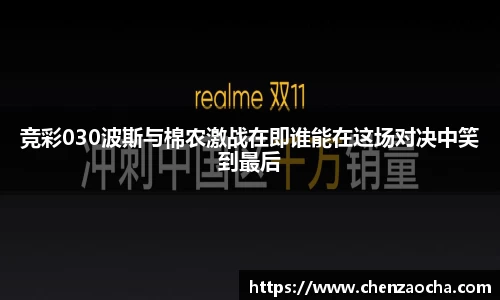 三亿体育APP