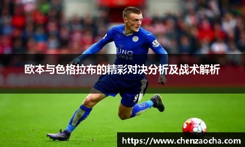 comment-img