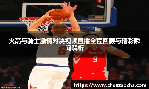 三亿体育官网