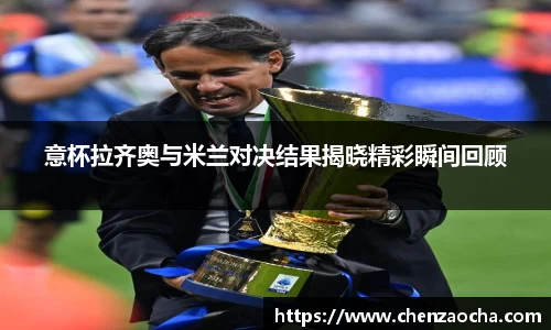 三亿体育官网
