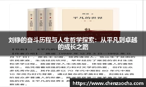 三亿体育官网