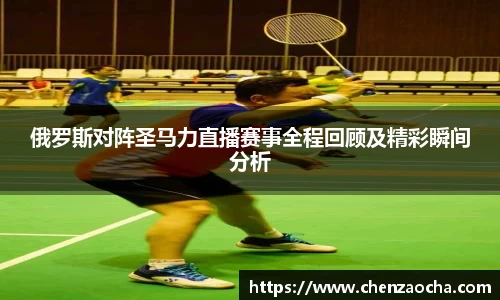 三亿体育官网
