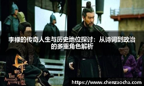 三亿体育APP