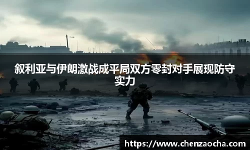 三亿体育官网
