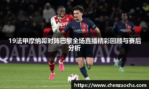 三亿体育官网