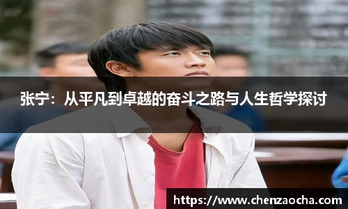 comment-img